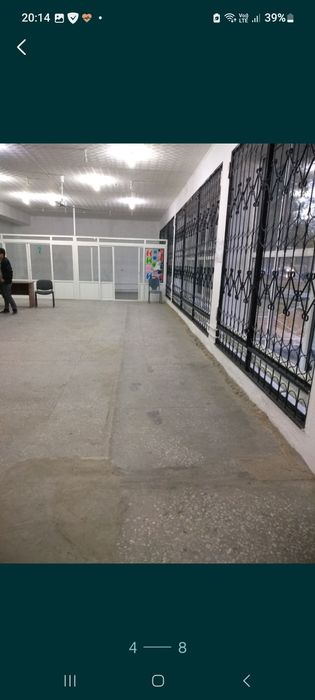 Продам коммерческую недвижимость