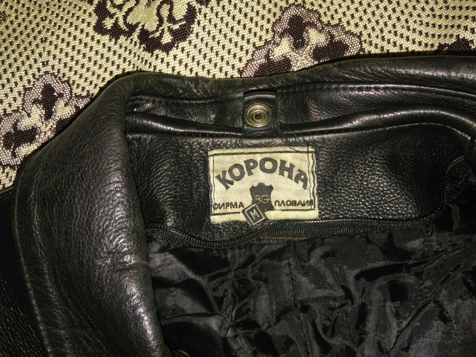 Кожено яке от естествена кожа