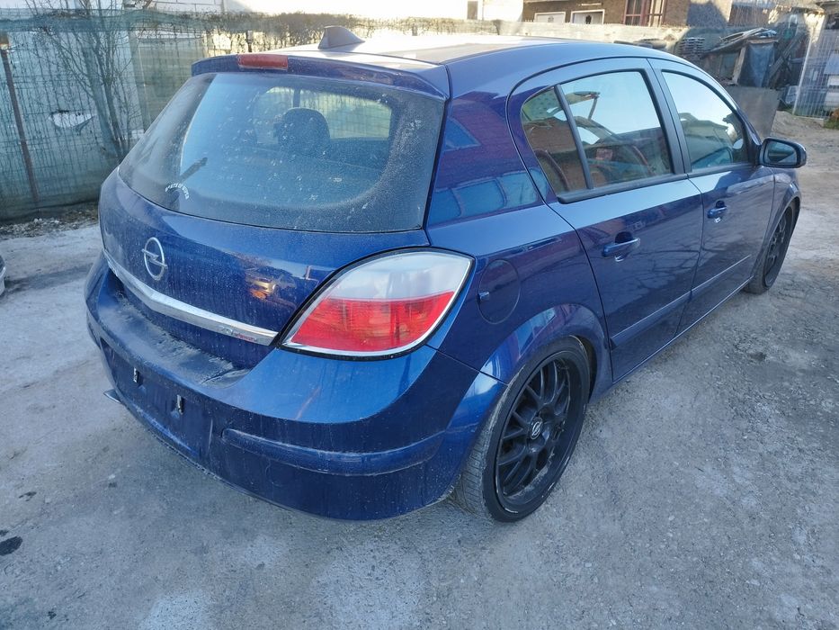 Bara fata grila capota Opel Astra H dezmembrari dezmembrez