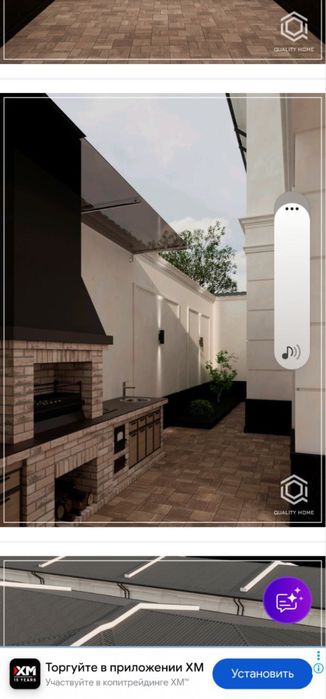 Янги уй сотилади кибрай ун коргон