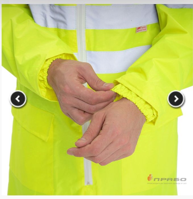 Продам новый плащ