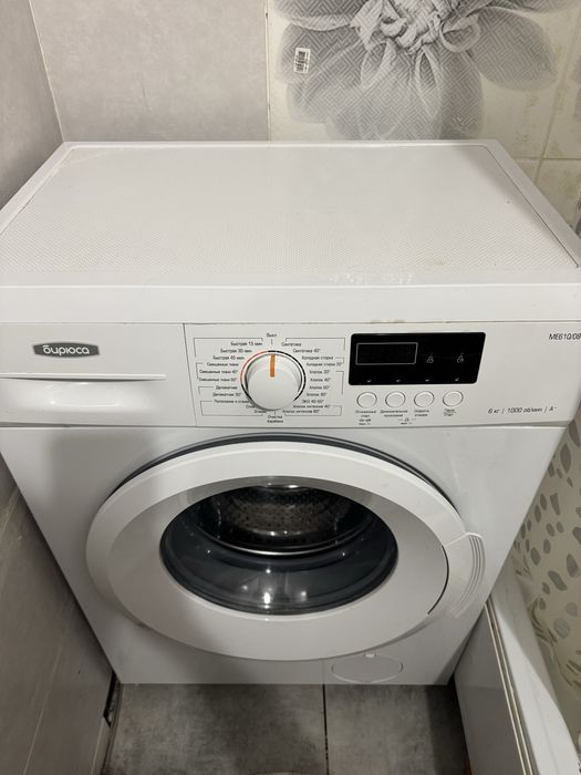 Продам стральную машину