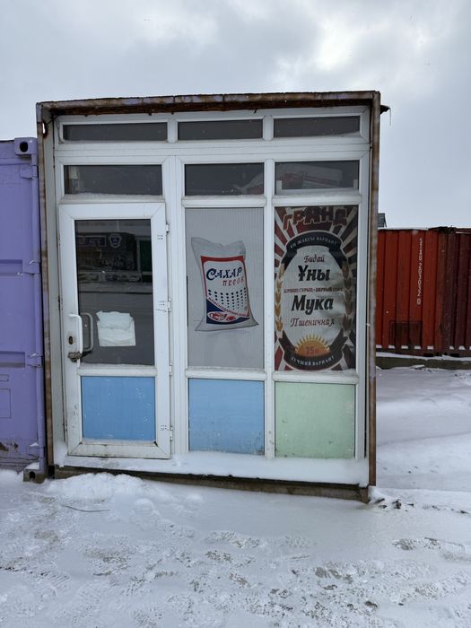 Контейнер 20 футовый