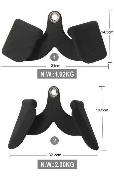 Спортекс Грузоблочный тренажер Комплект рукояток для тяги 1