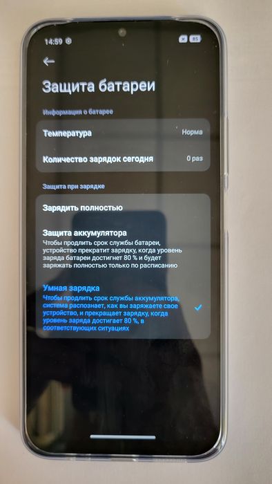 Продам Redmi A7 Pro