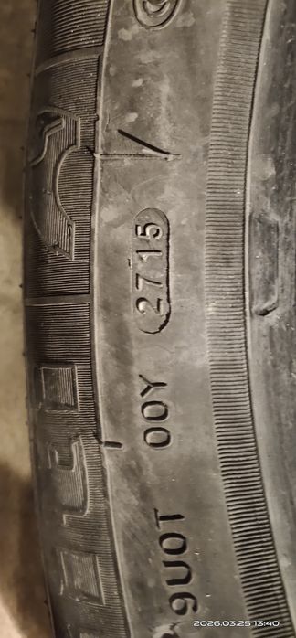 Шины 225/60/17 4 шт