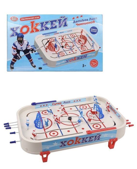 Хоккей, Настольный хоккей