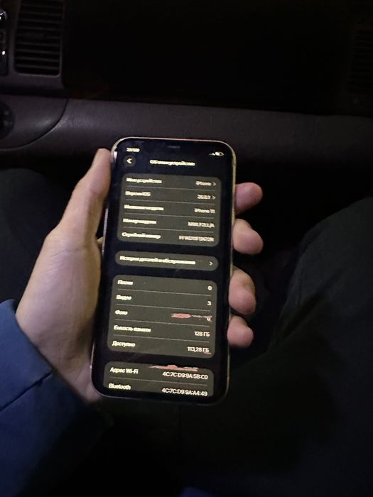 Продам iPhone 11 128 Gb айфон 11