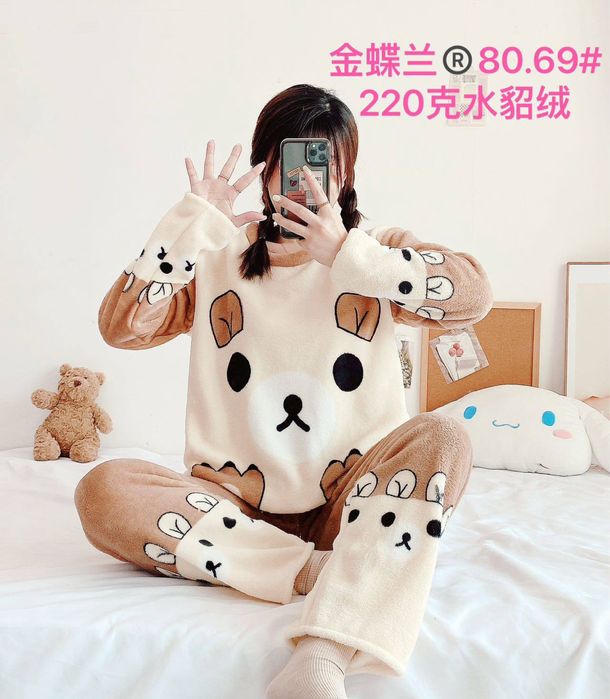 Pijama ayollar uchun