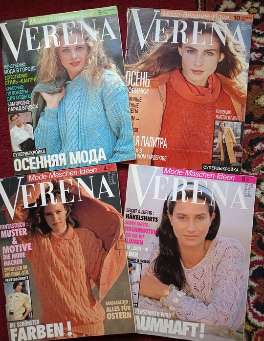 VERENA Мода-Вязание-Идеи