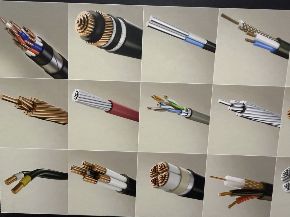 КввгЭ нг ПВСЭ МкЭш экранированный кабель и кантролни кабел