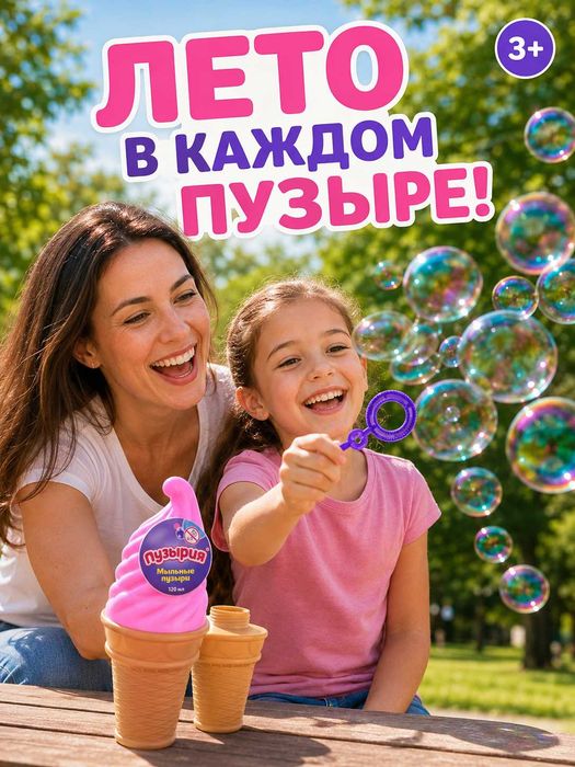 Предлагаю услуги Менеджера маркетплейса UZUM - Анастасия