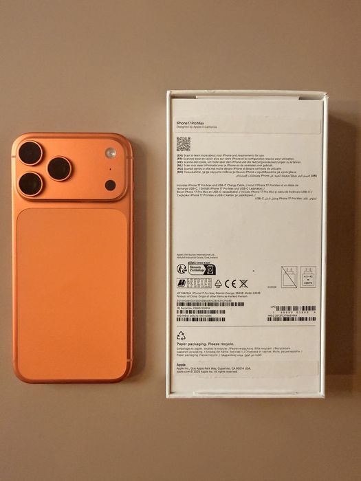 Iphone 17 Pro Max  / ГАДАНЦИЯ  /