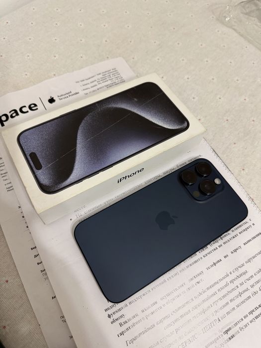 Iphone 15pro max 256gb