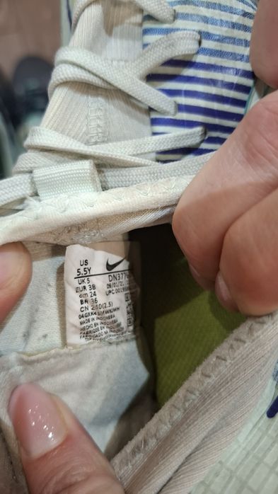 Футболни обувки Nike Mercurial 38