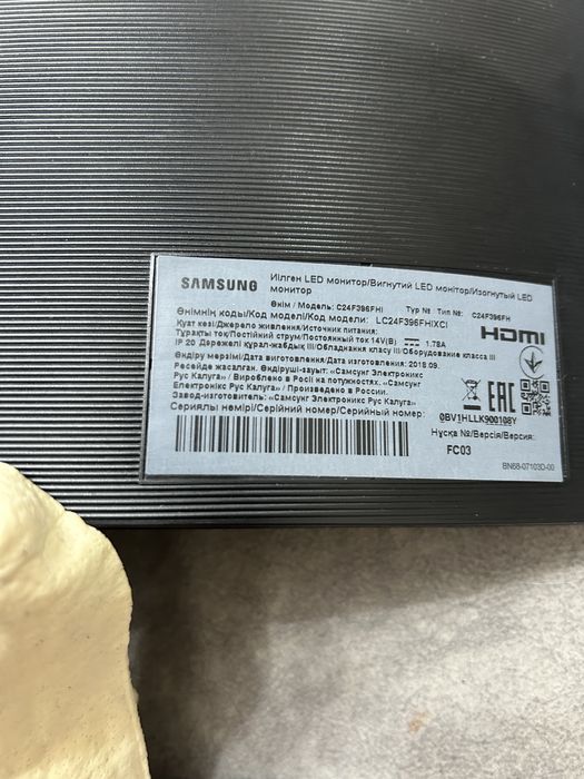 Продам компьютер