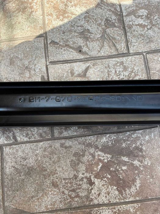 Body kit tuning Bmw Seria 7 G70 M-Pack 2022 ( Prelungire bara spate + Praguri )