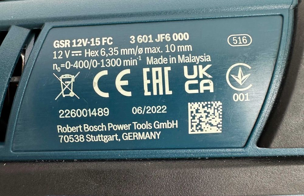 Bosch GSR 12-15 FC - Акумулаторен винтоверт 2x12V 2.0Ah неразличим от нов!