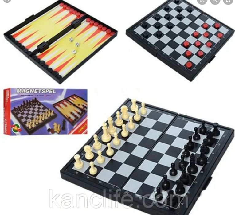 Шахматы 3 в 1, магнитные