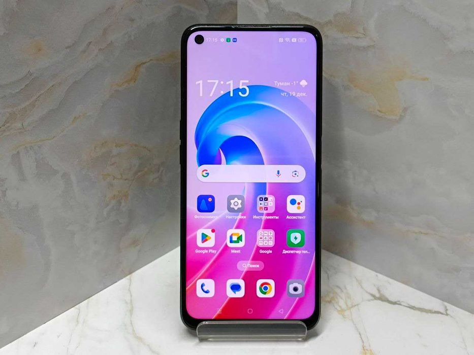 Xiaomi Pocophone X4 Pro 128Gb (Талгар) лот 319669