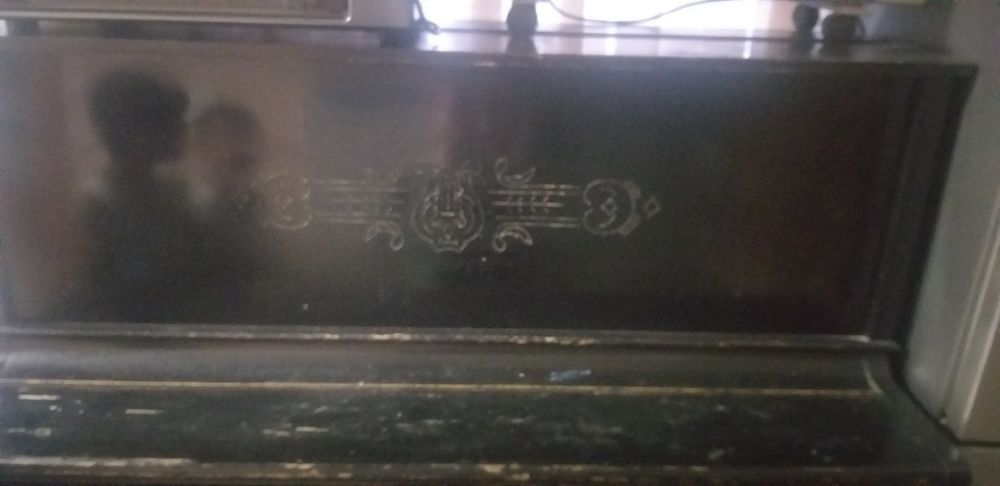 Срочно продаётся