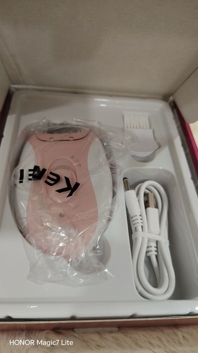 Epilator Kemei nou