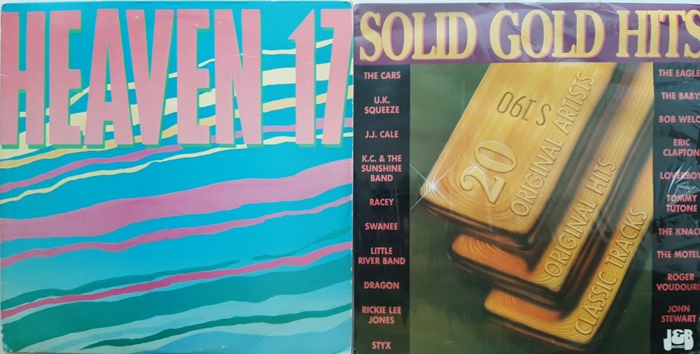 Фирменные Виниловые Пластинки