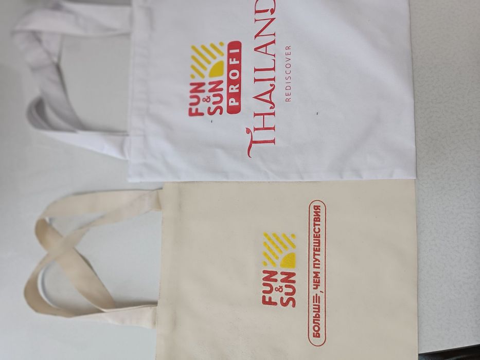 Шоперы сумки с дизайном