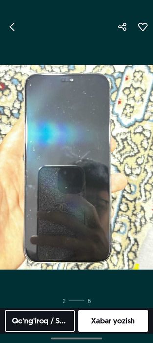 Honor 200 lite 5g
