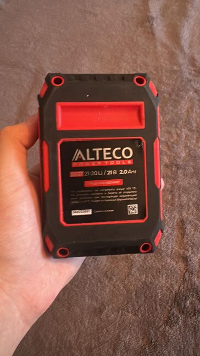 Продаётся зарядка для шуруповерт