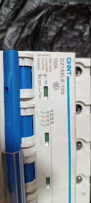 Дифавтомат 100а 25а