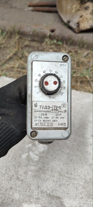 Терморегулятор ТУДЭ- 2М1