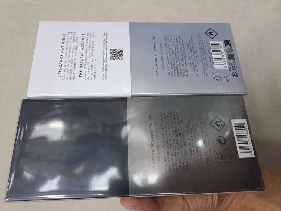 Issey Miyake pour homme leau dissey