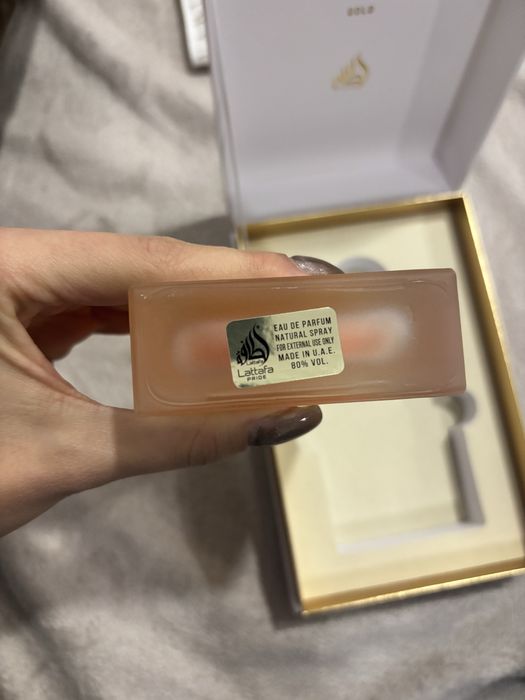 Парфюм Lattafa Tharwah Gold 100ml