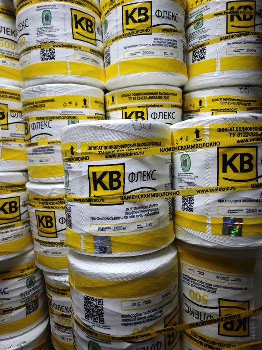 Шпагат флекс 500 Россия.