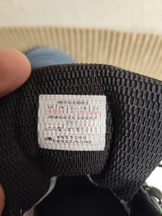 The North Face Мъжки маратонки