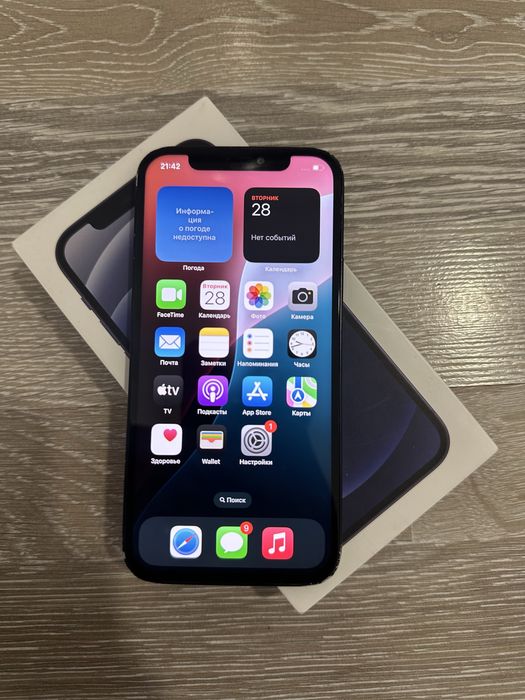 Iphone 12 night blue 64gb