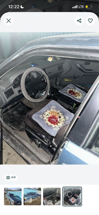 АУДИ 80 б3 объем:1.8