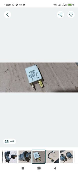 Elemente Accent 2:asigur,expedierea coletului avantajos, schimb