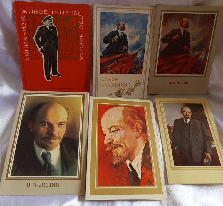 Поздравительные новогодние открытки СССР