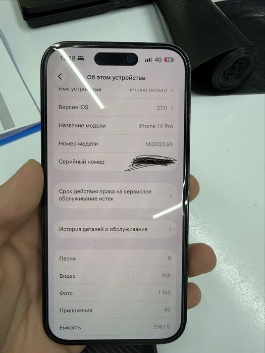 Iphone 14 pro 256gb