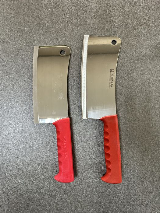 Сатър професионален Турски