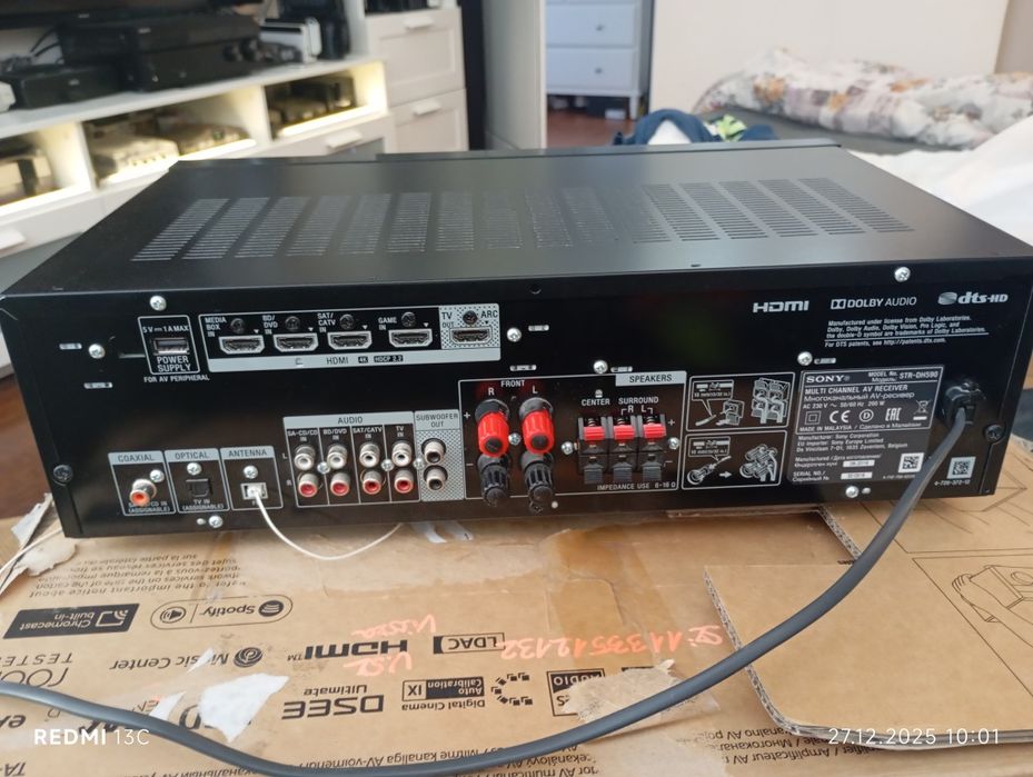 AV ресийвър Sony - STR-DH590