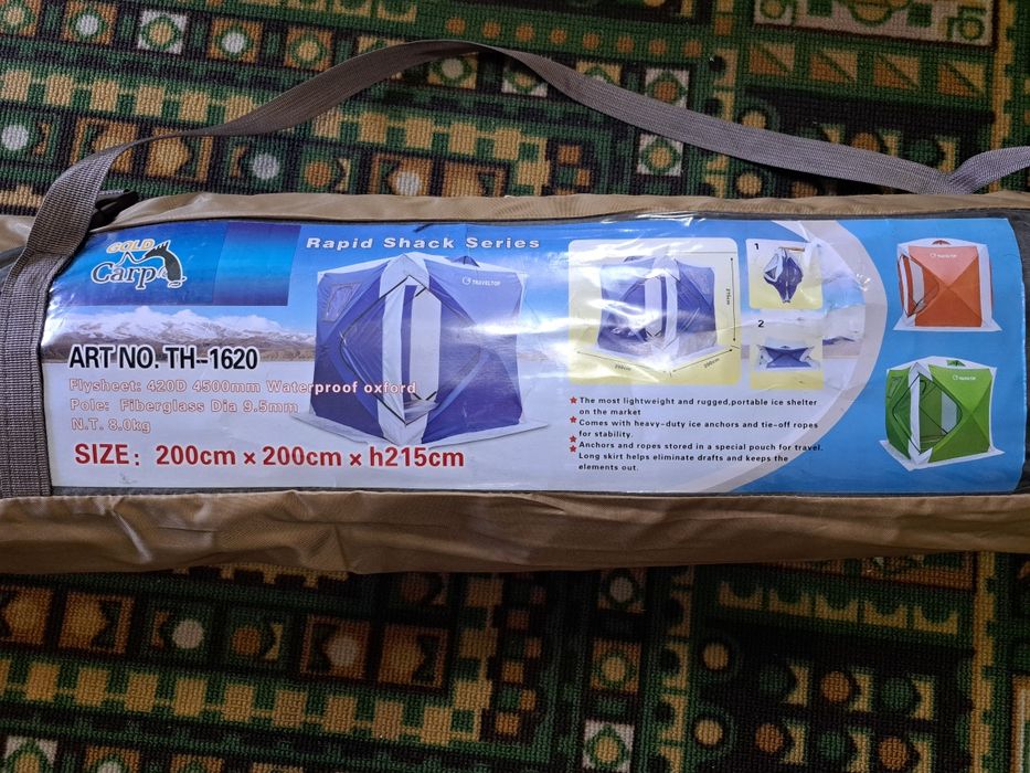Продам палатку куб