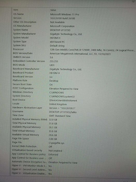 ГЕЙМЪРСКИ КОМПЮТЪР - 16 ЯДРЕН i9-12900F / RTX 3060 12GB/ 32GB DDR5
