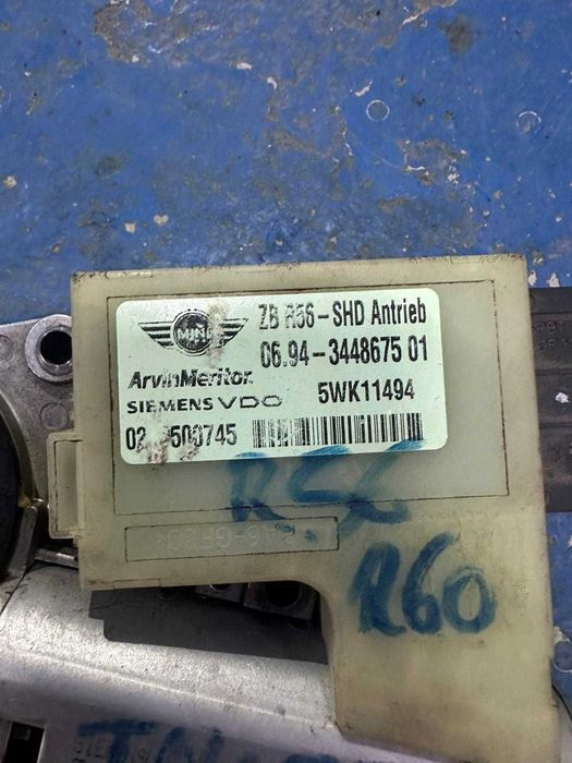Motoras Trapa Mini Cooper R56