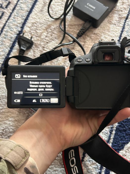 Продается Canon 650D