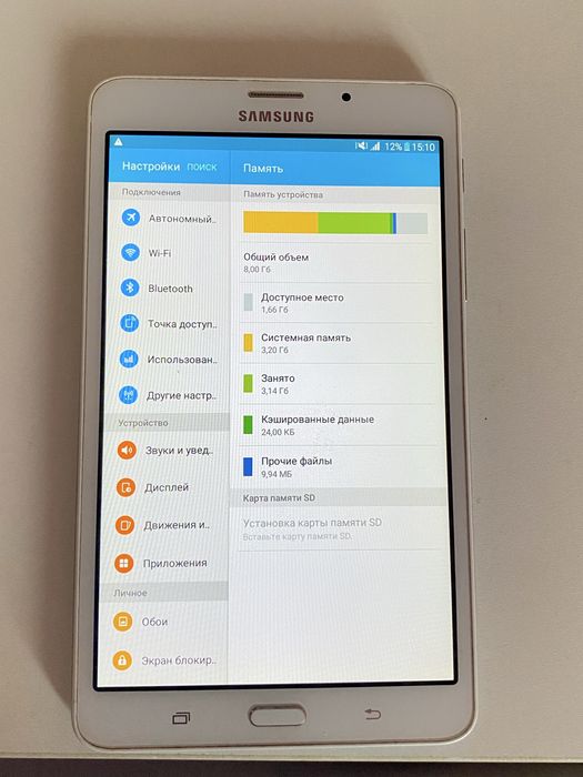 Самсунг планшет SAMSUNG