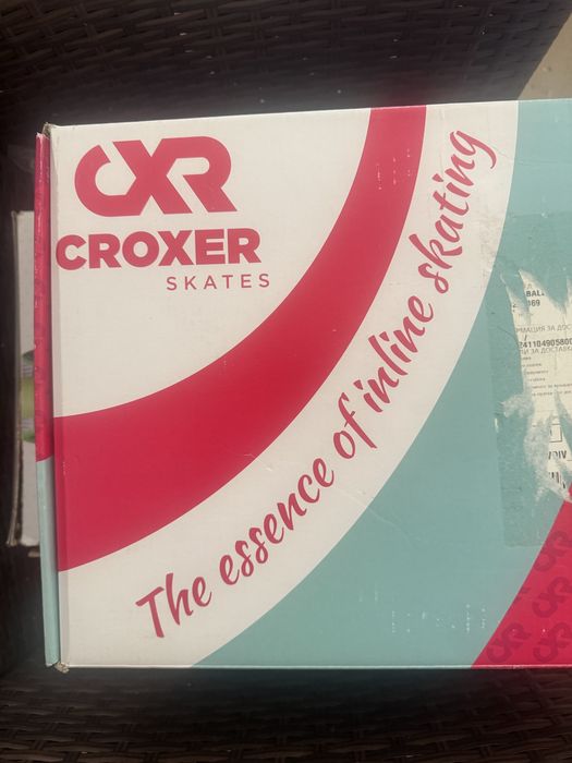 Детски ролери номер 33