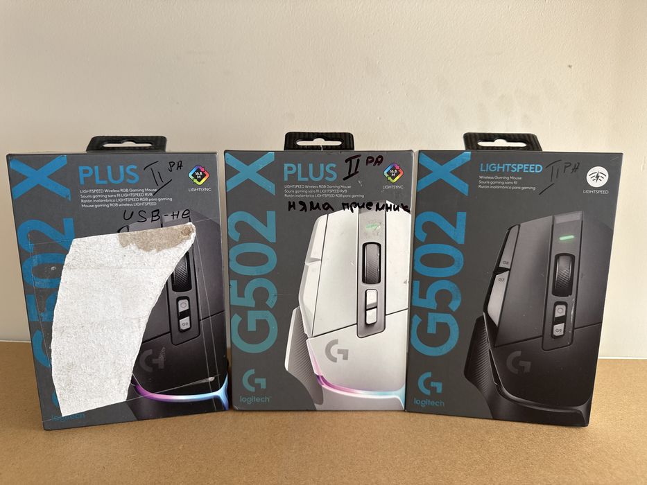 Мишка геймърска Logitech G502 X Plus / LIGHTSPEED